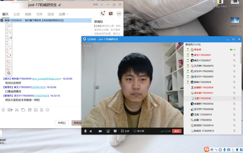 1582459080743213.jpg 6.jpg