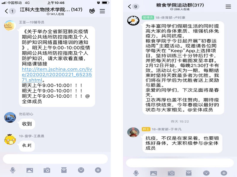 1582460963359148.jpg 5.2.jpg