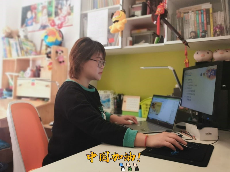 1582459119399460.jpg 7.2.jpg