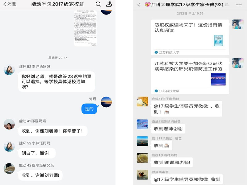 1582458989902118.jpg 5.jpg