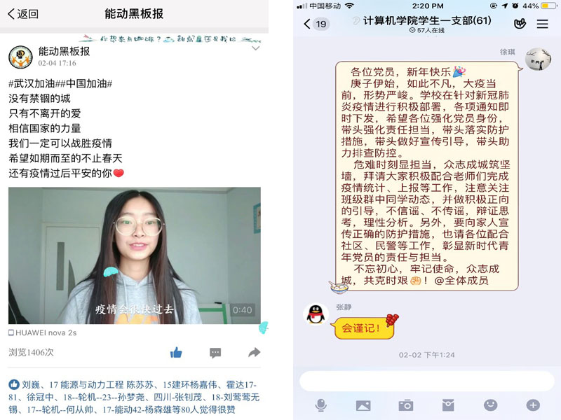 1582461576108530.jpg 5.3.jpg