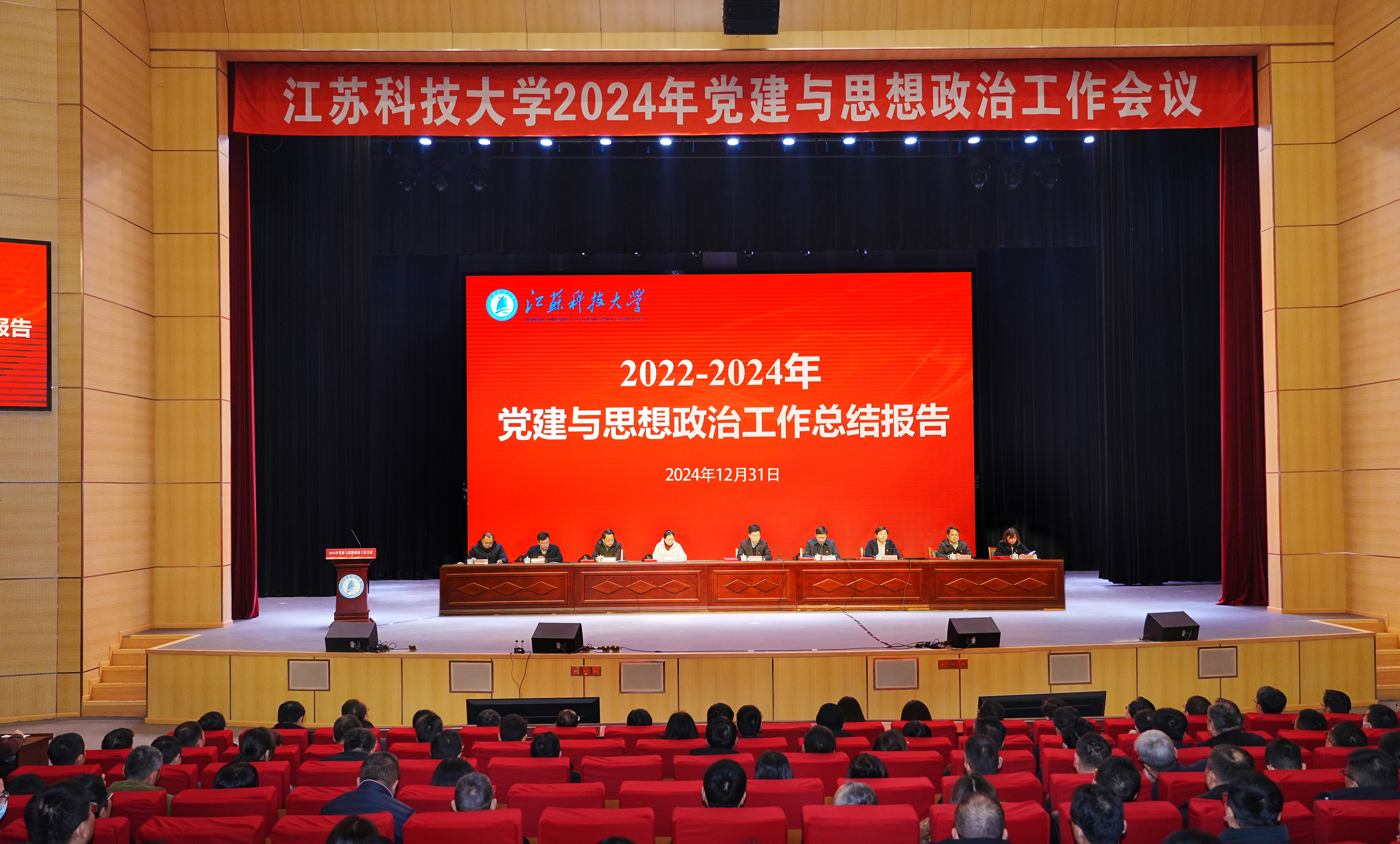 1735637296744664.jpg ffad7696b92ba2420de2b76ae6f606a.jpg