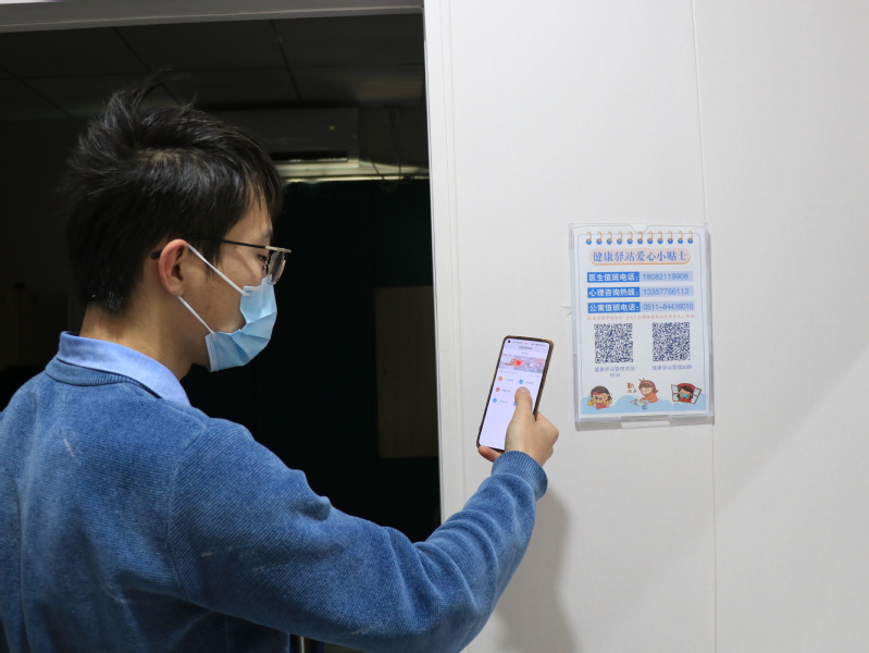 1677209136442893.jpg 5.jpg